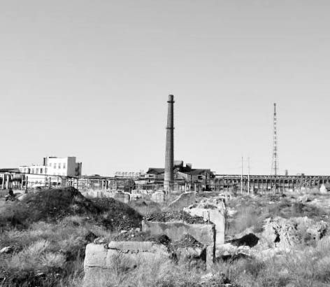 фото: Костянтинівський металургійний завод